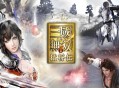 真三国无双6猛将传下载，中文汉化电脑版附地址