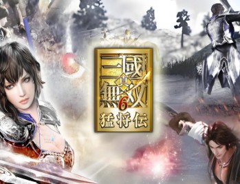 真三国无双6猛将传下载,中文汉化电脑版附地址
