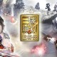 真三国无双6猛将传下载，中文汉化电脑版附地址
