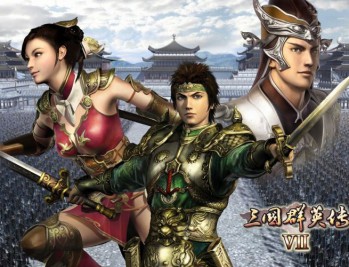 三国群英传7下载,中文电脑单机版,附安装教程