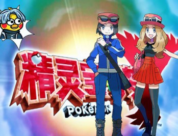 口袋妖怪3DS系列下载安装,精灵宝可梦PC端电脑版游戏