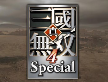 真三国无双4下载,电脑单机游戏附下载地址