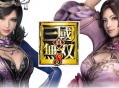 真三国无双8下载，中文汉化电脑版附地址