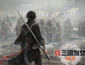 真三国无双起源下载,中文汉化电脑版附地址