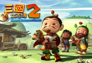 三国立志传2安装包下载，电脑单机游戏，附地址