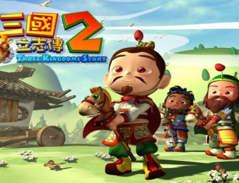 三国立志传2安装包下载,电脑单机游戏,附地址