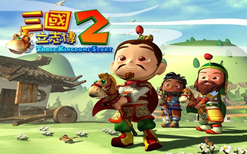 三国立志传2.jpg
