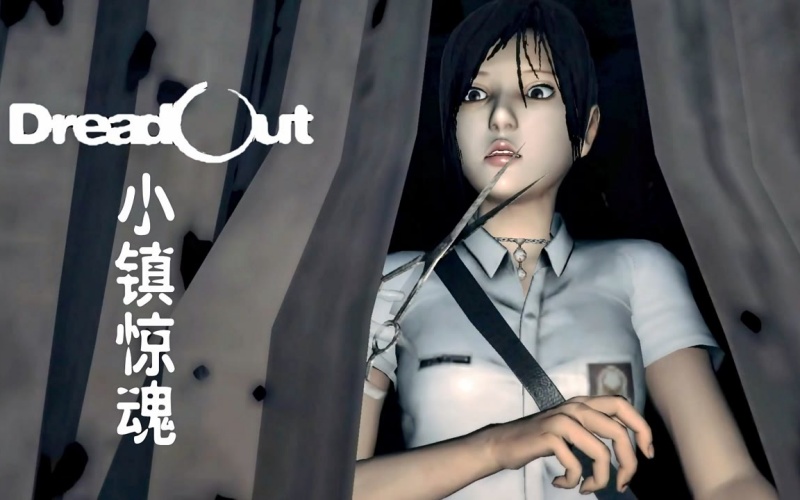 惊魂小镇1.jpg